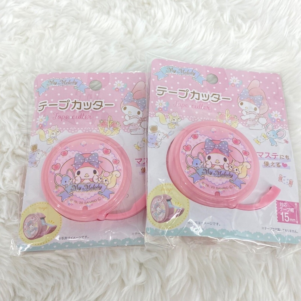 Lot of 2 BRAND NEW NWT Sanrio My Melody Washi Tape Cutter Kawaii Pastel